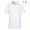 Camisa Polo Verde Glacial com Lapela Uniforme de Classe Manga Curta Logo Impresso Publicidade Corporativa Camisa Cultural Camiseta Roupa de Trabalho Uniforme de Grupo Verão