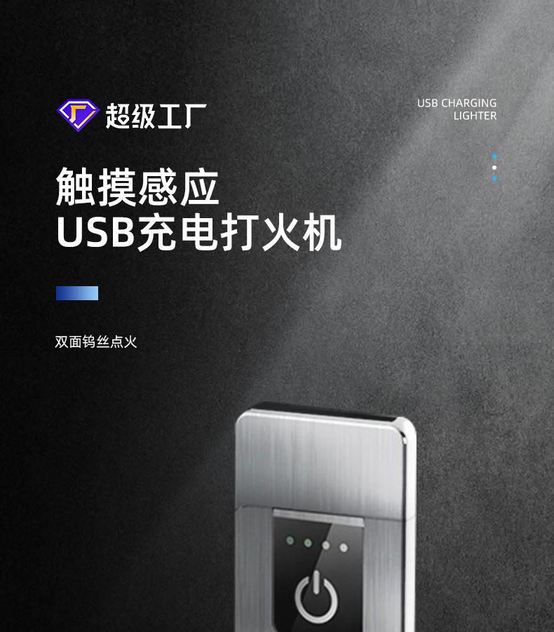 2-拷贝_01.jpg