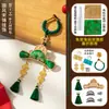 Sombrero de Campeón de Brocado de la Dinastía Song Examen de Ingreso a la Preparatoria Colgante de Bendición Hecho a Mano Ritual de Ánimo para Examen de Secundaria Kit de Materiales DIY Llavero