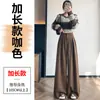 Calça de Terno Designer Retro Marrom Grossa com Forro de Lã para Mulheres, Nova Calça de Cintura Alta Emagrecedora de Perna Larga para Outono e Inverno A9306