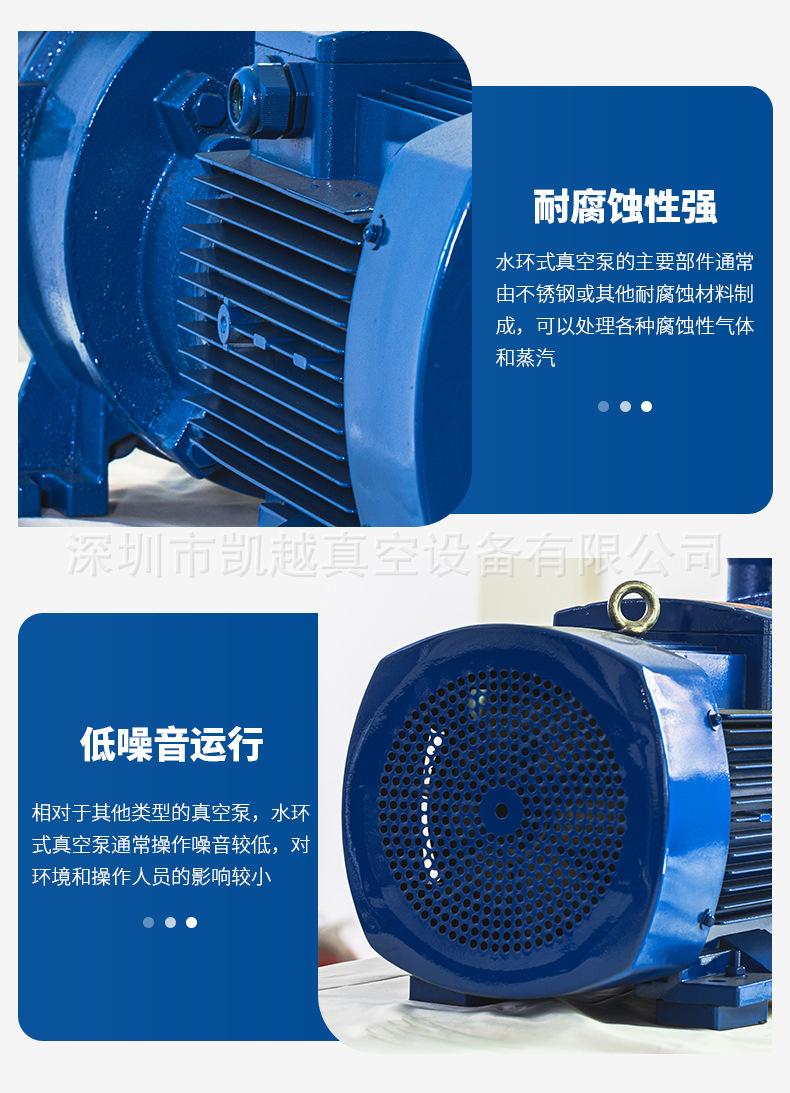 详情页_12.jpg