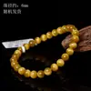 Pulsera de Piedra Ojo de Tigre Dorado Natural Grado 5A para Hombres y Mujeres, Pulsera de Piedra Ojo de Tigre Amarillo Piedra Ojo de Águila, Círculo Único Joyería de Moda para Parejas