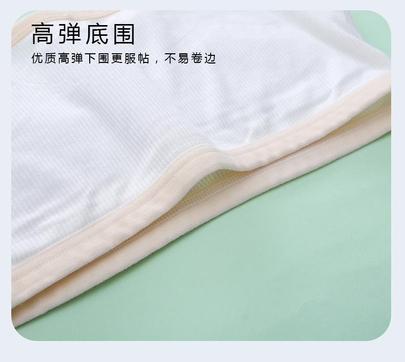 详情页 (14).jpg