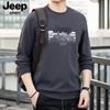JP2024 otoño e invierno nueva moda juvenil para hombre top casual suelto para hombre cuello redondo suéter de manga larga TS5553