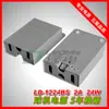 Cámara Pequeña Montada en Pared a Prueba de Lluvia 12V2A Adaptador de Corriente de Vigilancia Hikvision 12V1.5A