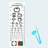 Cartilla de Agudeza Visual Estándar Internacional para Niños, Prueba Casera de Dibujos Animados con Letras E y C para Miopía, Cartilla de Pared Logarítmica LCD para Adultos