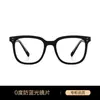 Gafas de Sol Fotocromáticas Gm para Hombre Tr Gama Alta Luz Azul Anti-Reflejo UV Se Pueden Equipar con Grado de Miopía 2122