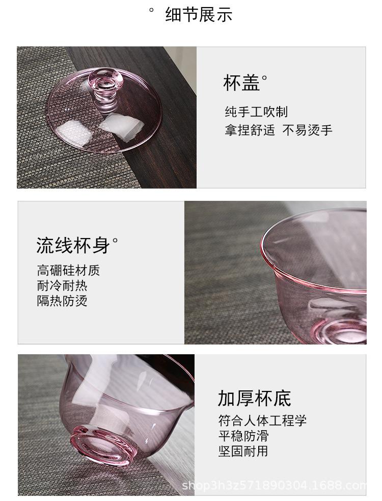 C20详情 (8).jpg