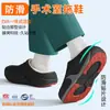 Pantuflas de Algodón Impermeables para el Hogar Mujer Invierno EVA Uso Interior en Casa Hombres Talla Grande Cálidas de Felpa y Algodón Hombres Invierno