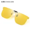 Gafas de Sol Estilo Nuevo Sin Montura Polarizadas Coloridas Clip-On 3017 Gafas de Sol Clip-On Venta al por Mayor