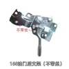 Talonadora de Gasolina 168F Accesorios para Máquina de Microcultivo Conjunto de Soporte de Control de Velocidad del Acelerador Brazo de Control de Velocidad Combinación de Resorte de Tracción del Acelerador