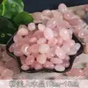 Pedra Bruta Yuhuashi de Nanjing Pedrinhas Naturais Pedras de Ágata Para Aquário Paisagismo Pedras Coloridas Vasos de Plantas Pavimentação Jardim