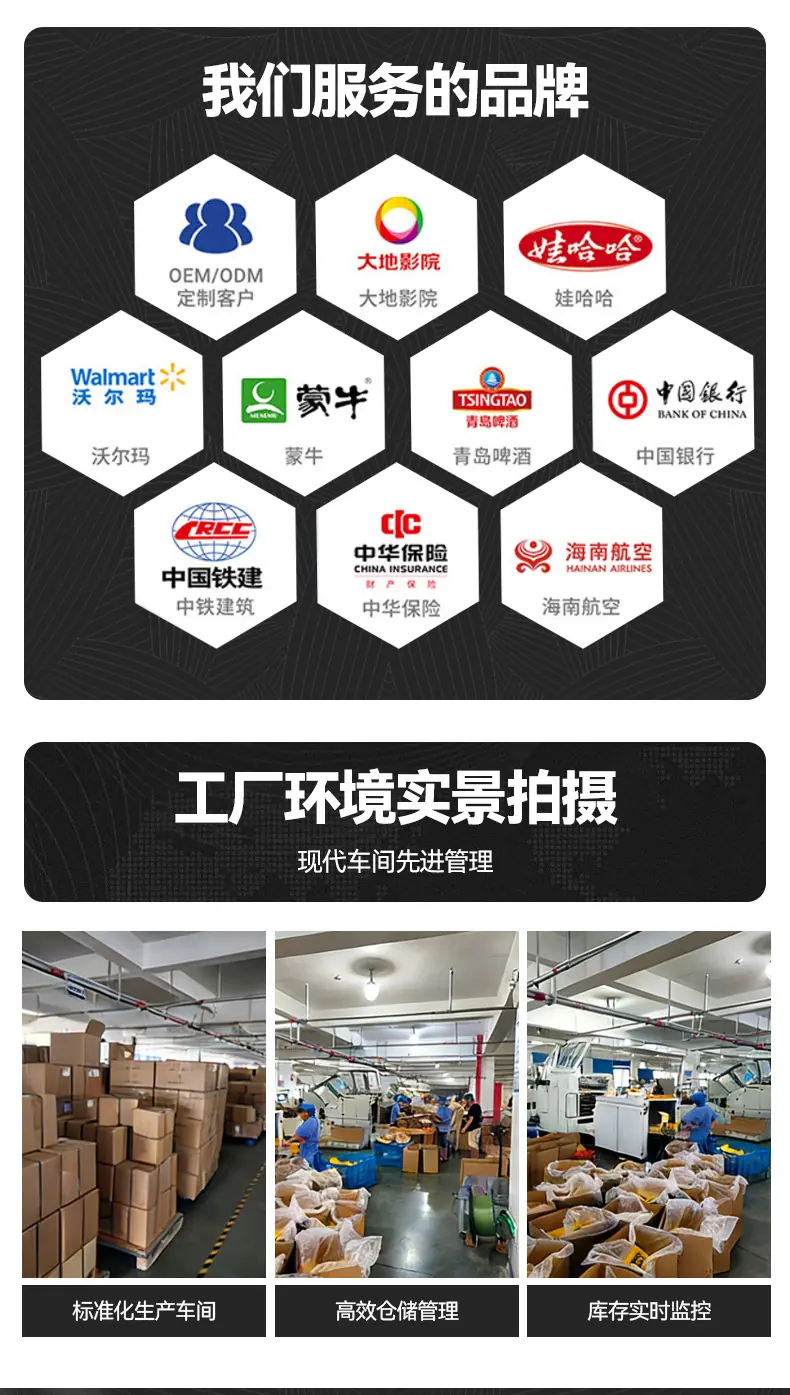 详情页_02