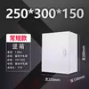 Caixa Base para Coluna de Carregamento Interna Caixa de Distribuição Armário Elétrico Doméstico Montado na Superfície Fixado, Fiação Personalizada Caixa de Controle de Alta Tensão
