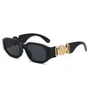 Gafas de Sol Estilo Old Money, Moda Femenina de Moda, Personalidad de Alta Gama, Estilo Hot Girl, Protector Solar, Gafas de Sol Versátiles