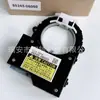 89245-06050 É Adequado para Sensor de Ângulo de Direção Toyota Camry Highlander 8924506050