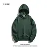 Sudadera con capucha de color verde oscuro de gran peso para hombre, de otoño e invierno, con forro polar básico, de gran tamaño.