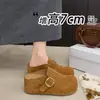 Sandalias Birkenstock mate estilo bosque, nuevo diseño de otoño, populares entre los influencers, adecuadas para ir al trabajo y uso casual, disponibles en tallas pequeñas, estilo media zapatilla