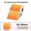Papel Térmico Colorido Criativo com Gradiente Phomemo M110 Autoadesivo Transfronteiriço Papel Térmico Venda por Atacado
