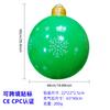 Bola de Natal Inflável Transfronteiriça Suprimentos de Natal Decoração de Atmosfera para Festa de Jardim de Natal Lanterna de PVC