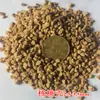 Lascas de Madeira Natural Aparas de Madeira Espiga de Milho Areia para Lagarto Réptil Hamster Pássaro Animal de Estimação Material de Almofada Absorvente de Areia