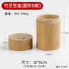 Suporte de Hashi de Bambu para Restaurantes, Hotéis, Churrasco, Uso Comercial, Recipiente de Hashi para Lanchonete de Macarrão, Suporte de Hashi de Bambu com Gravação Personalizada e Logotipo