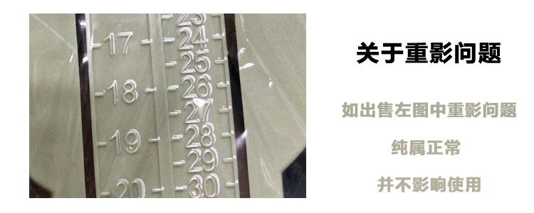 QQ图片20180619132133