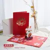 Tarjeta de Felicitación Estéreo con Corte de Mariposa Estilo Ins de Alta Apariencia Creativa Tarjeta de Bendición de Confesión Festiva Día de San Valentín Navidad