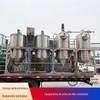 Equipamento de prensagem de óleo de amendoim conjunto completo de linha de produção de óleo de amendoim refinado Equipamento de processamento de refino de óleo de soja padrão QS