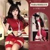 Conjunto de Lencería Sexy Domiara con una Falda Sexy que se Ajusta a la Cadera, Uniforme Provocador de Deseo Puro, Estilo Prohibido de Secretaria Ropa de Dormir Qqny