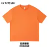 Camiseta de Algodón Puro Cuello Redondo Talla Europea 280g, Camiseta de Manga Corta Transfronteriza, Uniforme de Clase Personalizado, Uniforme de Grupo Estudiantil, Impresión Digital Serigrafía