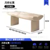 Banco Longo Moderno e Simples de Designer para Hall de Entrada Banco para Trocar Sapatos Sofá Banco para Sala de Estar Banco Longo ao Lado da Cama do Quarto