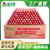 Jinluo Koukoufu 28g*100 Piezas, Caja Completa de Salchicha de Jamón con Envío Gratis, Salchicha de Almidón al por Mayor, Salchicha para Barbacoa, Sustituto de Comida para Horas Extras