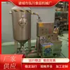 Máquina de Sucção de Pulmão de Aves, Equipamento de Remoção de Órgãos Internos em Aço Inoxidável, Remoção de Órgãos Internos de Frango, Pato, Ganso e Pombo