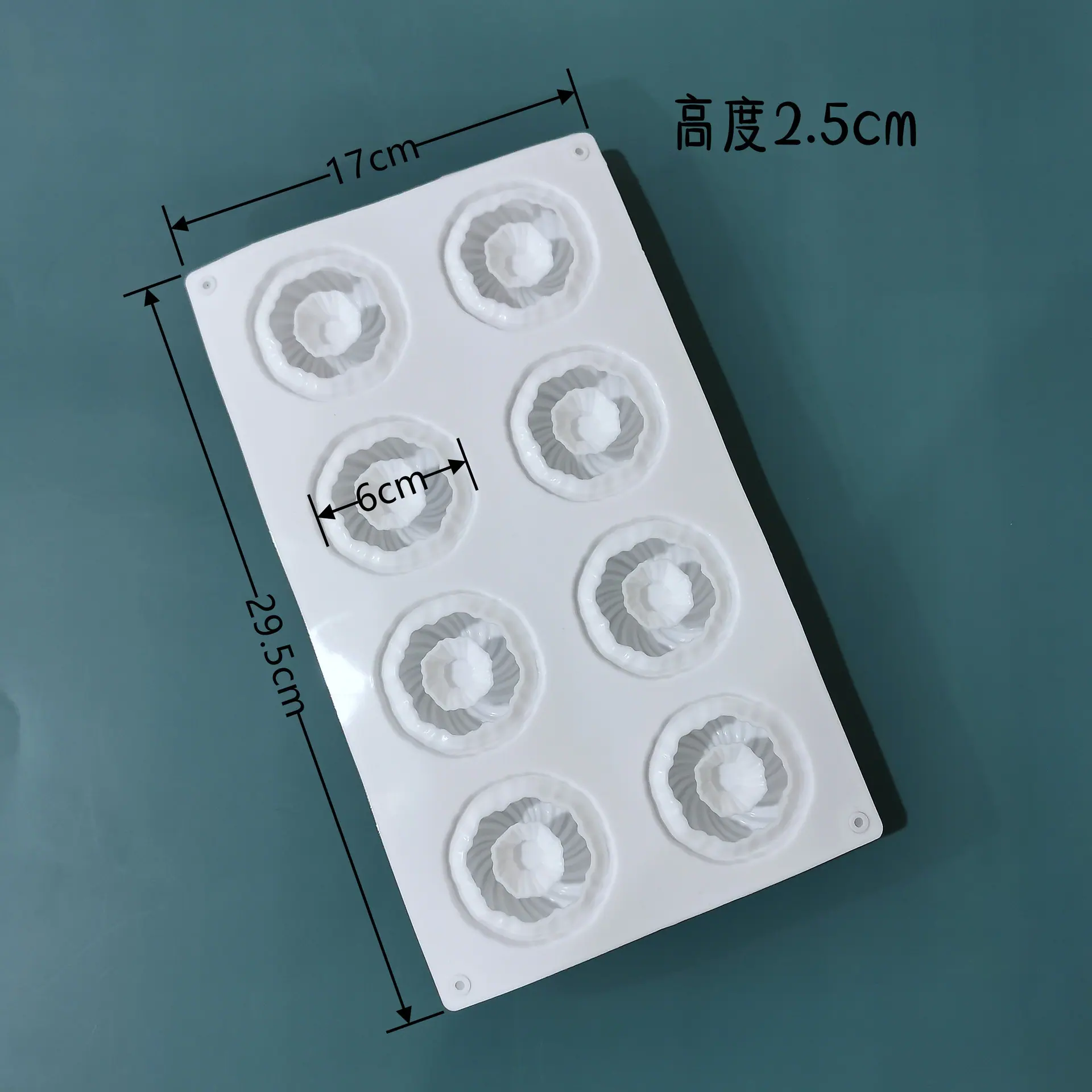 XC-4022 毛钱球 (5)