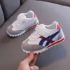 Sapatos Versáteis de Velcro com Solado Macio para Crianças Pequenas, Meninos e Meninas, Confortáveis e Casuais Argan, Outono/Inverno 2026