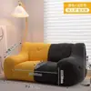 Sofá tatami perezoso, adecuado para recostarse y dormir, de dos plazas para apartamentos de alquiler, silla de ocio para el hogar, sofá pequeño de una plaza para el suelo del dormitorio