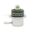 El regulador de presión de combustible pr4097 es adecuado para la válvula de control de presión de combustible del Toyota Corolla 1993-1997