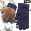 Venta al por mayor de fábrica guantes para hombre cálidos doble grosor forro polar tacto lana tejido guantes pantalla táctil guantes para montar en invierno