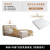 Cama Doble Cama Suave Cama de Arte de Cuero Ecológico Estilo Crema Simple Moderno Casa de Alquiler Apartamento Pequeño Hogar Cama Grande