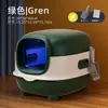 Bandeja para Gatos Extra Grande con Esterilización UV, Antisalpicaduras, Totalmente Cerrada, Suministros para Mascotas para Gatitos, Caja de Arena para Gatos Desodorante Inodoro