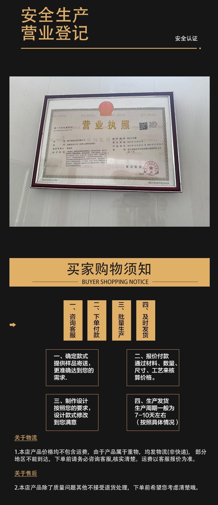 白色编织布5.jpg
