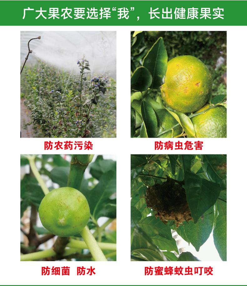 无纺袋详情-4_15