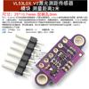 Material del sensor de alcance láser atk-vl53l0xvl53l0x módulo tof módulo de tiempo de vuelo