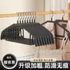 Colgador de Ropa Semicircular Plaza Kaitang Yiwu Secador Grueso Liso Soporte de Ropa Doméstico Colgador con Revestimiento de Plástico