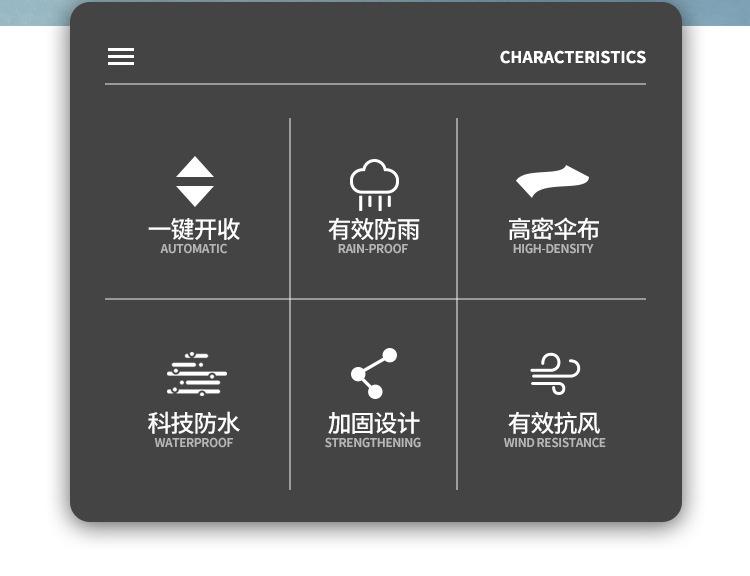 详情页_02