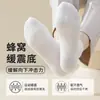 Meias de tubo longo com massageador na sola, meias de tubo alto para outono e inverno, esportes, basquete, corrida, resistentes a odores, meias de tubo médio, cor sólida, respiráveis
