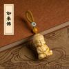 Llavero de Buda Guanyin Maitreya de madera de boj hecho a mano, colgante para llave de coche, colgante seguro para pareja, colgante para bolso