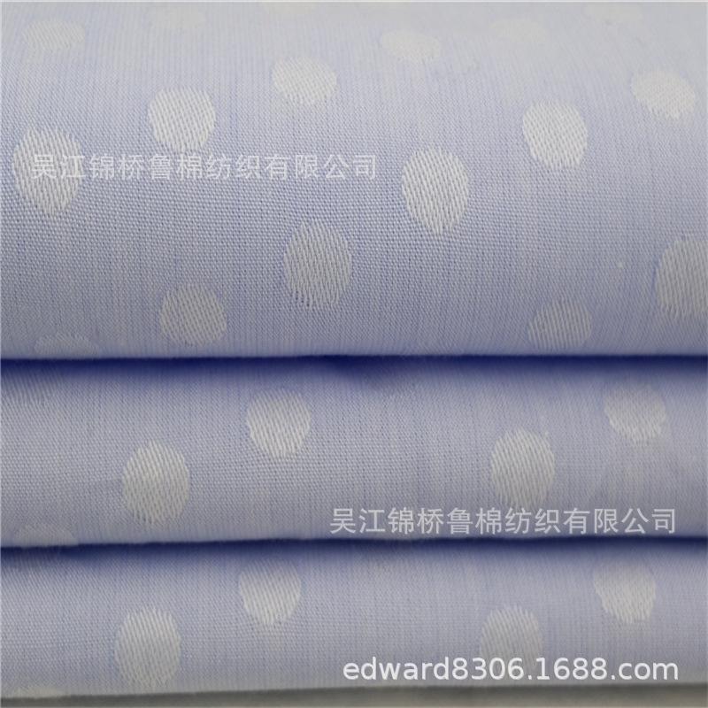色织大提花布197.jpg