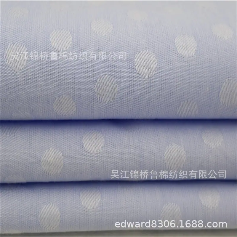 色织大提花布197.jpg